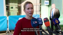 Ειδήσεις | 15 Ιουνίου 2026 - Βραδινό δελτίο