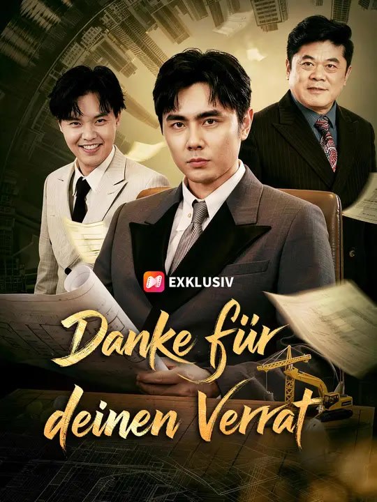 Danke für deinen Verrat | Komplette Serie | Short Drama Deutsch