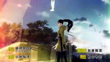 Nippon Sangoku_ The Three Nations of the Crimson Sun [English]-S1E1-360P 15 Jun watch full episode today