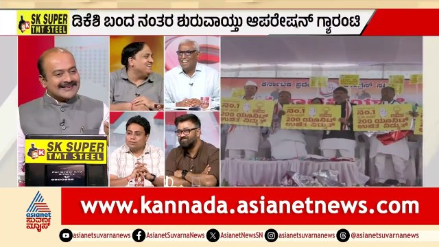 ಅನ್ನಭಾಗ್ಯದ ಅಕ್ಕಿ ದುಬಾಯ್‌ಗೆ ರಫ್ತು? | Guarantee Scheme Scam | BJP vs Congress | LRC | Suvarna News