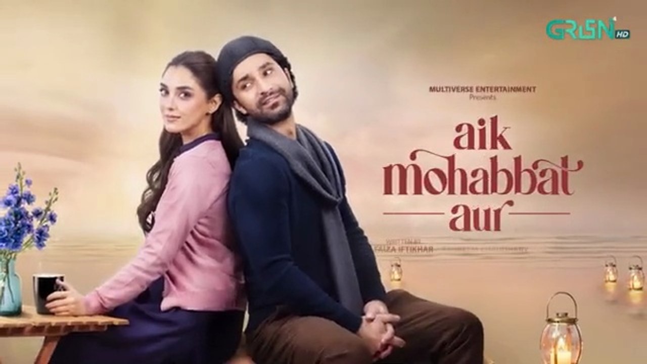 Aik Mohabbat Aur Episode 04 (Subtitles) 15th June 2026 | Ahad Raza Mir & Maya Ali | Digitally Presented By Lifebuoy Shampoo, Powered By Happilac Paints & Associated By Vince Nurtural Hair Color | Green TV Entertainment