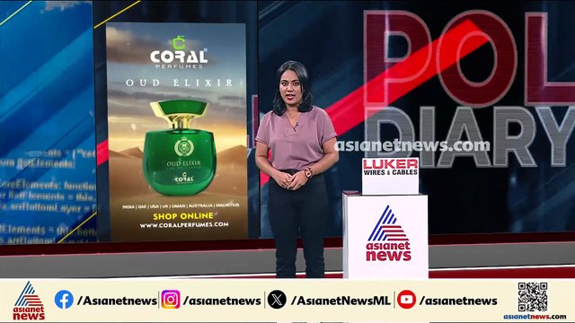 വയനാട്ടിലെ വയോധികയുടെ കൊലപാതകം; പതിനേഴുകാരനായ പ്രതി പിടിയിൽ