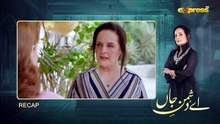 Ay Dushman-e-Jaan   Episode 43   15th June 2026   Hina Altaf   Sami Khan   Babar Ali