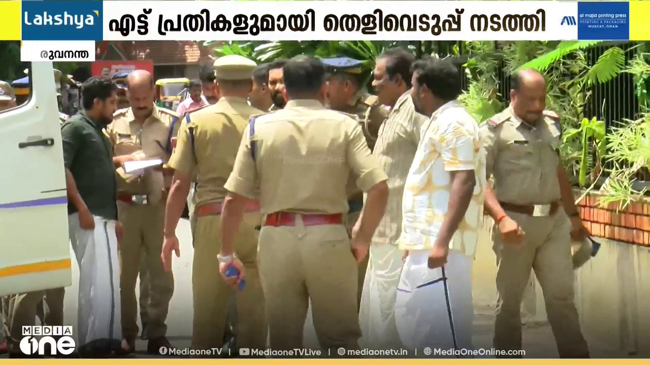 ഇഡി ഉദ്യോഗസ്ഥരെ ആക്രമിച്ച എട്ട് പ്രതികളുമായി പൊലീസ് തെളിവെടുപ്പ് നടത്തി