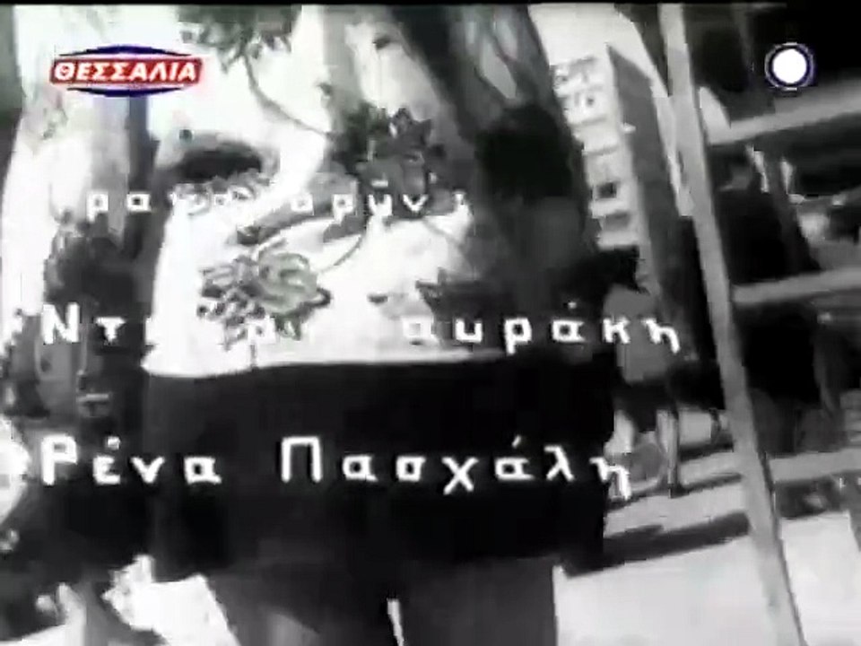 Κάτω οι άνδρες (1971)