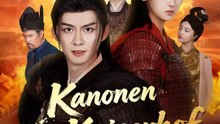 Kanonen am Kaiserhof | Komplette Serie | Short Drama Deutsch