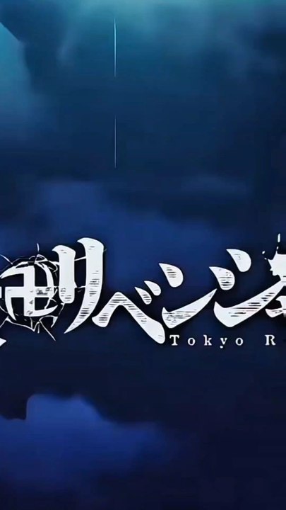Top 3 arcs Tokyo revengers
