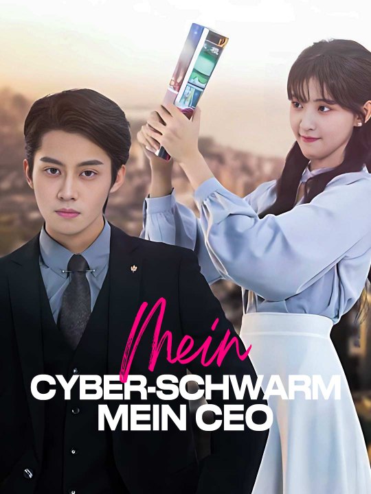 Mein Cyber-Schwarm, mein CEO Ganze Folge
