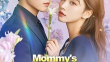 Mommy's Blind Date Surprise | Serie Completa | Short Drama Español