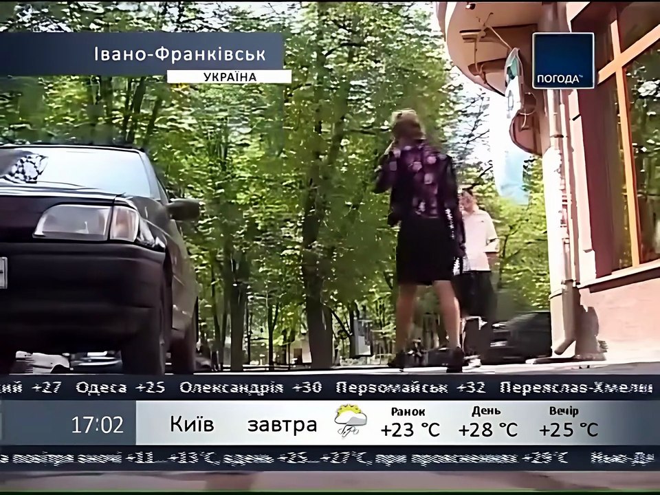 Погода в Україні (Погода ТБ) - Західна Україна...