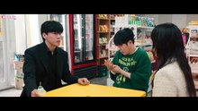 Asi Aprenderas | Episodio 3