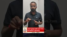 ಬೆಂಗಳೂರಲ್ಲಿ ಕಡಿಮೆ ಬಾಡಿಗೆಗೆ ಮನೆ ಸಿಗೋ ಆ 8 ಏರಿಯಾಗಳು ಇವೇ ನೋಡಿ! #Bengaluru #BudgetHousing #BangaloreLife