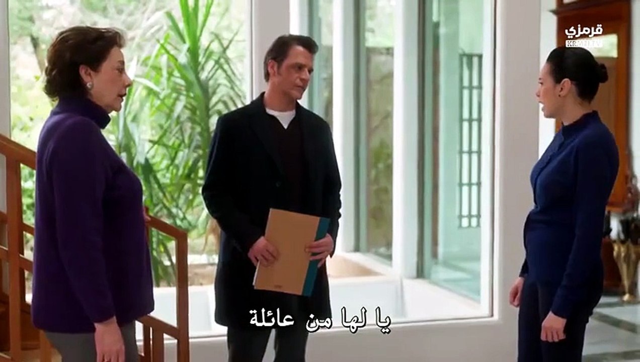مسلسل الحسد الحلقة 33 مترجمة والاخيرة - Episode 25