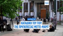 Τέσσερα χρόνια φυλάκιση στον γιο της διαδόχου του νορβηγικού θρόνου για βιασμό