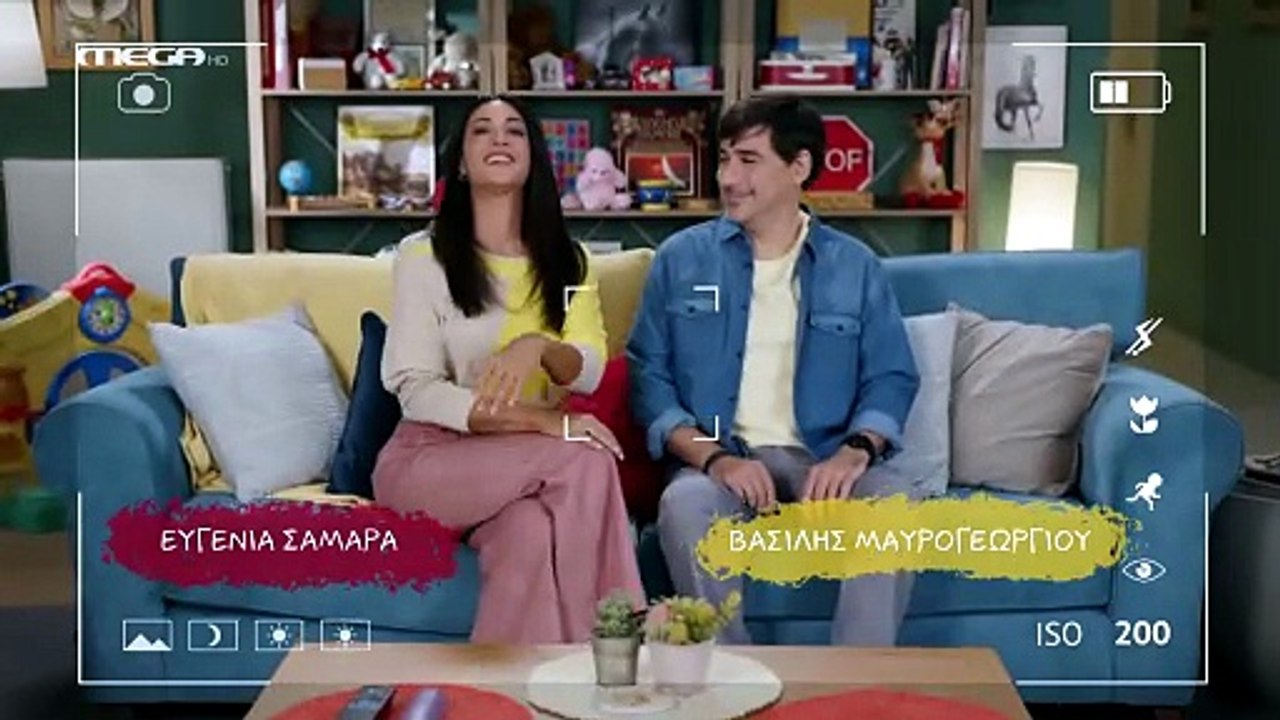 Έχω Παιδιά - Σ2 - Επεισόδιο 38 – 2ος Κύκλος