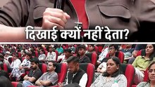 कड़वा सच || आचार्य प्रशांत
