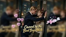 Owned by the Bad Boy Athlete - He Kissed the Wrong Person—Or Did He.😼