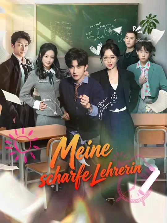 Meine scharfe Lehrerin | Komplette Serie | Short Drama Deutsch