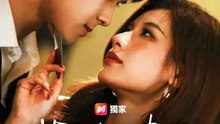 撿到落難貴公子 | 完整劇集 | Short Drama 繁體中文