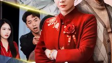 Since You Asked For Boundaries Engsub
