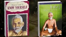 ऐसे पढ़ना शुरू करो || आचार्य प्रशांत