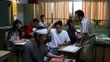 学校 A.Class.to.Remember(1993)-01