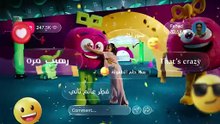 السعودية و الاورغواي 2