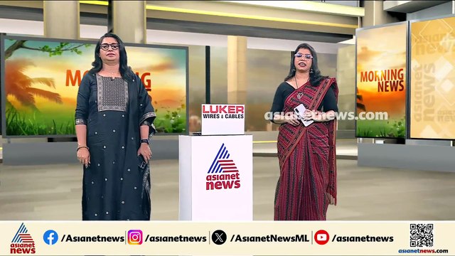 പരിസ്ഥിതി ലോല മേഖലയുടെ കരട് വിജ്ഞാപനം; രാഷ്ട്രീയ പോര് മുറുകുന്നു,പരസ്പരം ആരോപണം ഉന്നയിച്ച് മുന്നണികൾ