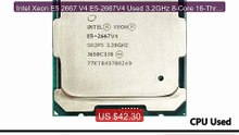 Intel Xeon E5 2667 V4 E5-2667V4 Used 3.2GHz 8-Core 16-Thread C... -- Best Buy 2026 | Great Quality!