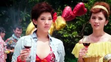 〈我老婆未滿十八歲〉｜鄭伊健 蔡卓妍｜My Sassy Hubby｜粵語簡繁英字
