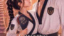 Coaching My Bad Boy Roommate - Hot -🧡🍏 🔥[Hot 2026] (2026) - FULL ENGSUB
