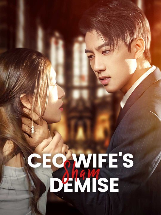 [Eng Sub]🔥CEO Wife's Sham Demise | Short Drama Full HD 720p - Power, Love, Secrets | Full Drama Dailymotion #reelshort