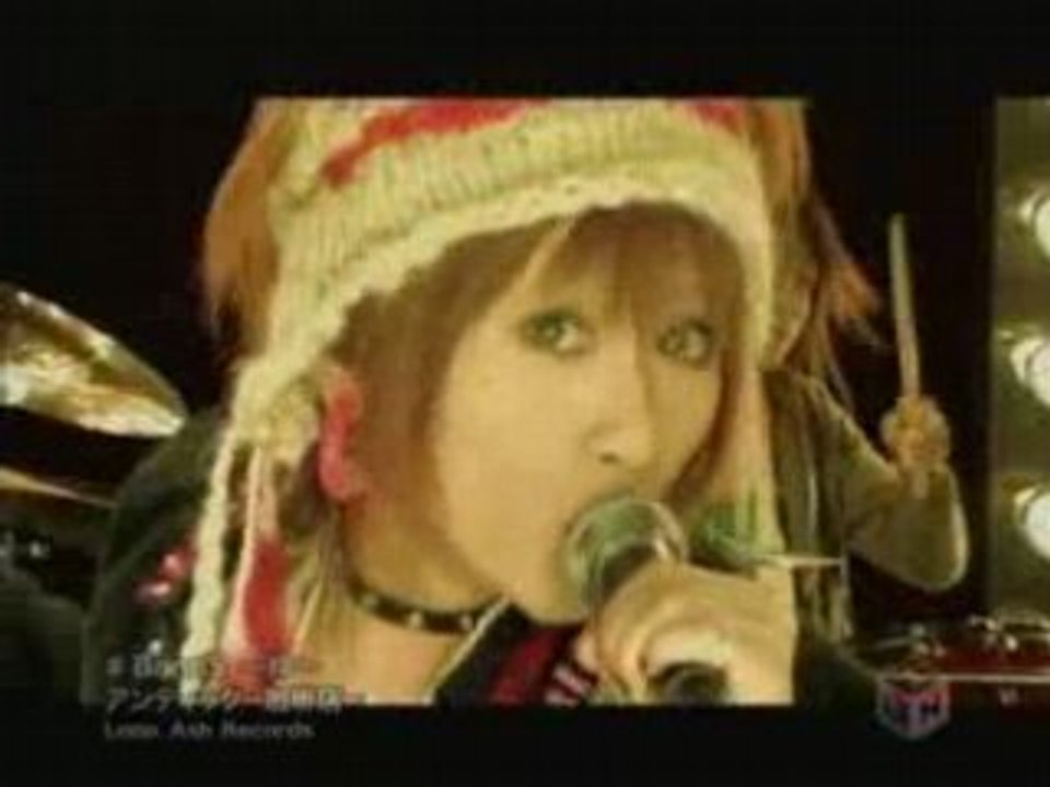 An Cafe - BondS ~kizuna~