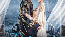 Reign of the Iron Queen | Serie Completa | Short Drama Español