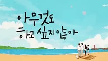 Perfect Crown Ep 1 Hindi Dubbed Latest Korean Series - ☑️ FULL [Eng Sub]