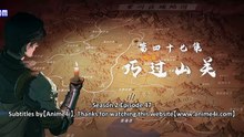 Purple River Season 2 - Episode 47 English Subtitles