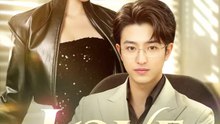 Love in the Air | Serie Completa | Short Drama Español