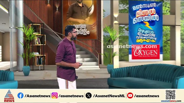 കാസർകോട് 19കാരിയെ കെട്ടിയിട്ട് പീഡിപ്പിച്ച കേസ്; വിശദമായ അന്വേഷണത്തിന് പൊലീസ്