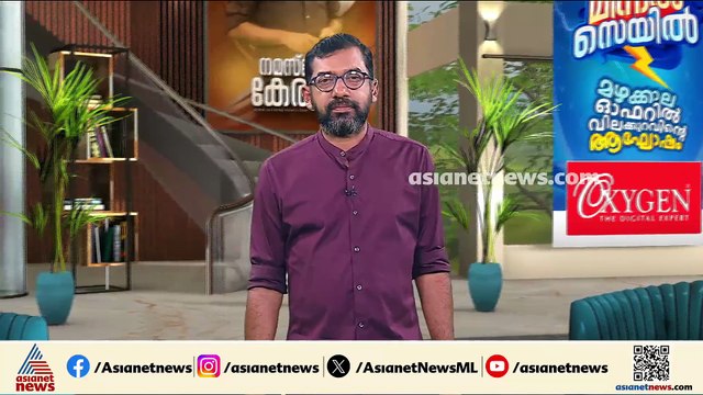ഓപ്പറേഷൻ തൂഫാൻ; കേന്ദ്ര ഏജൻസികളുടെ യോ​ഗം വിളിച്ച് ആ​ഭ്യന്തരമന്ത്രി