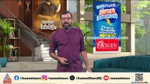 പണം നൽകാത്തതിലെ വൈരാ​ഗ്യം; വയോധികയുടെ ക്രൂര കൊലപാതകത്തിന് പിന്നിൽ 17കാരൻ