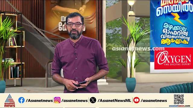 'LDF അല്ലാതെ മറ്റാര് മുദ്രാവാക്യം പാളി, വെള്ളാപ്പള്ളിയിൽ തെറ്റുപറ്റി' ; തുറന്ന് പറഞ്ഞ് പി രാജീവ്