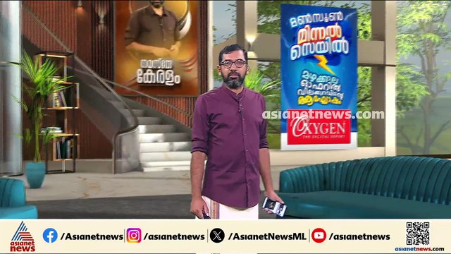 NCERT പാഠപുസ്തക വിവാദം; മോഹൻജൊദാരോയിലെ 'ഡാൻസിങ് ഗേൾ' ചിത്രം പഴയപടിയാക്കും
