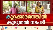 എ പത്മകുമാറിന്റെ സസ്പെൻഷൻ; കുറ്റക്കാരനെങ്കിൽ കൂടുതൽ നടപടിയെന്ന് പാർട്ടി