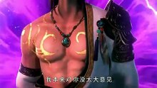 Peerless Soul of war(Battle spirit) Season 2-1