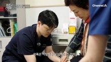 칼로 허벅지를 찢고 싶은 고통?! 새벽만 되면 관절염 통증으로 잠을 못 이루는 그녀