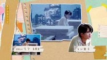 Love Has Fireworks Episode 3