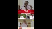 പാർട്ടിക്ക് പത്മകുമാറിനെ പേടിയോ?, കുറ്റപത്രത്തിൽ ​ഗൗരവമായ കണ്ടെത്തലുകൾ ഉണ്ടെങ്കിൽ കടുത്ത നടപടി