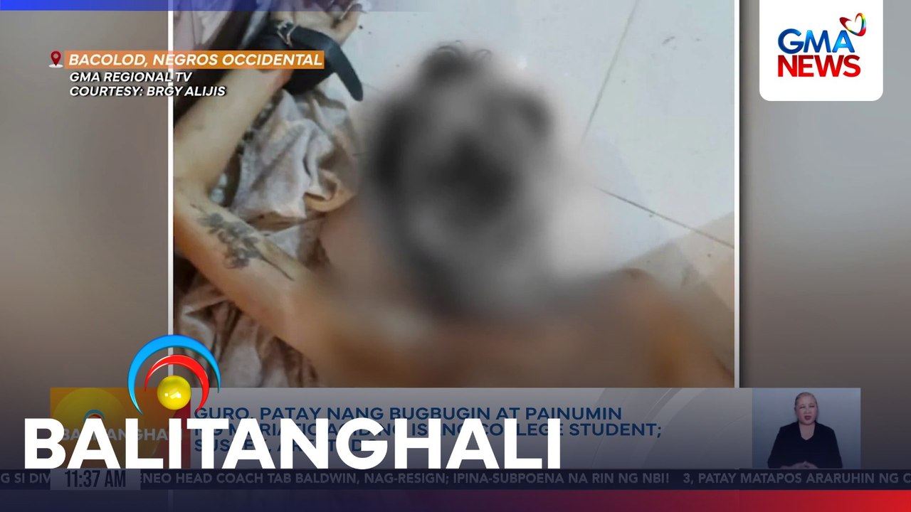 Guro, patay nang bugbugin at painumin ng muriatic acid ng isang college student; suspek, arestado | Balitanghali