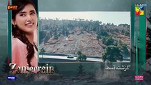 Zanjeerain episode 14