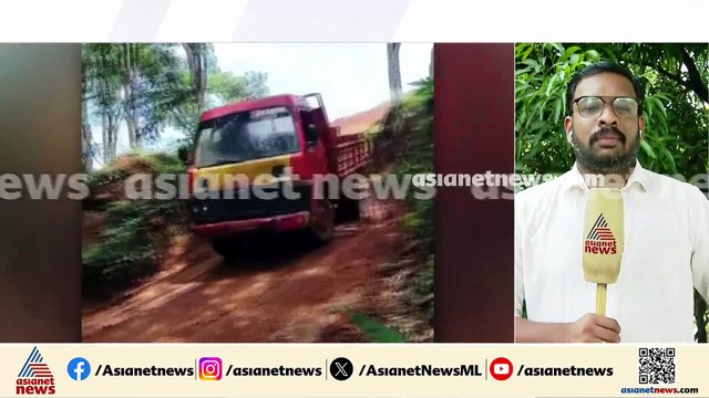 മങ്കടയിൽ കല്ലുമായെത്തിയ ടിപ്പർ ലോറി നിയന്ത്രണംവിട്ട് മറിഞ്ഞു